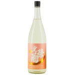 Sake Koueigiku N8 Tasogare Orange 2020 13% 72Cl