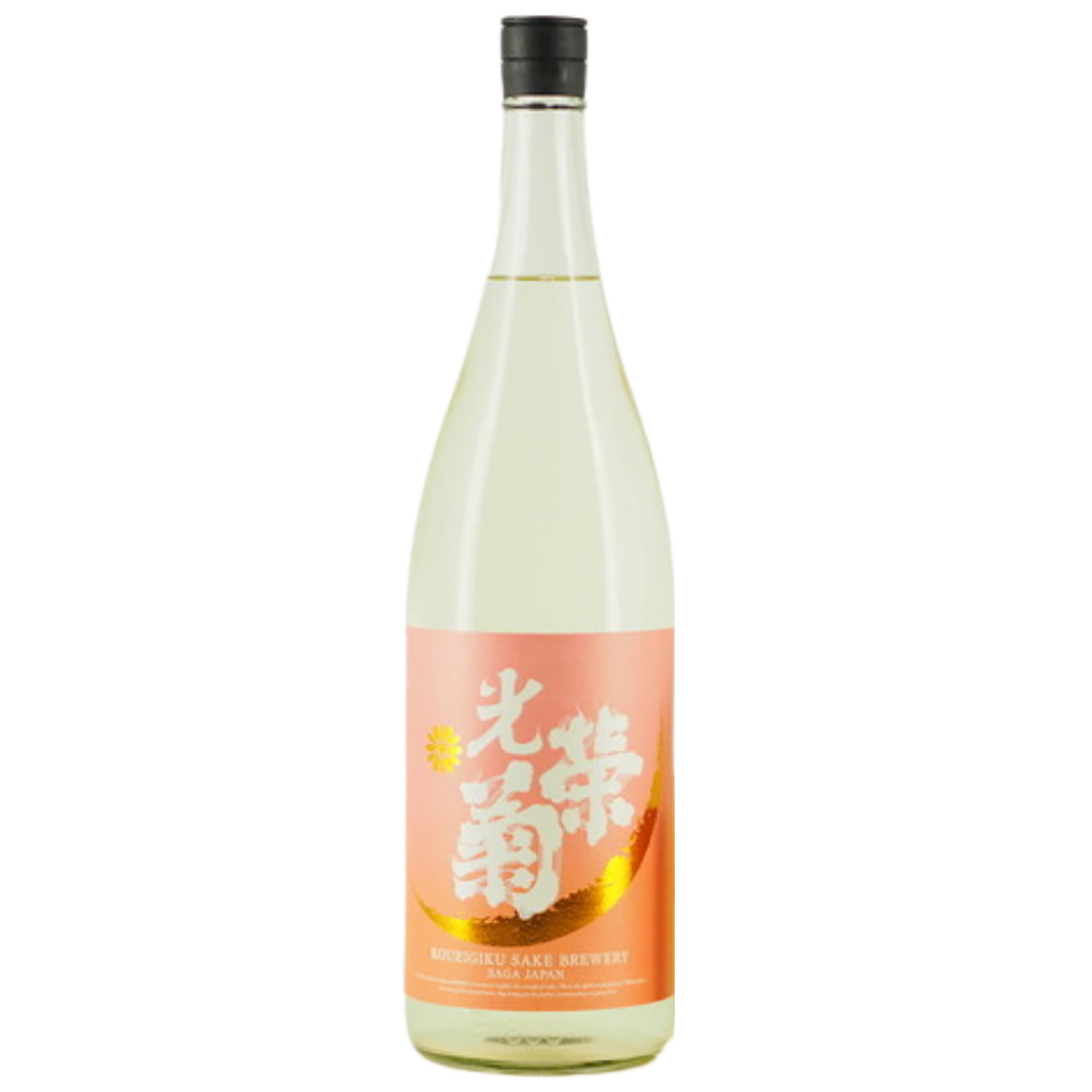 Sake Koueigiku Nº8 Tasogare Orange 2020 13% 72Cl