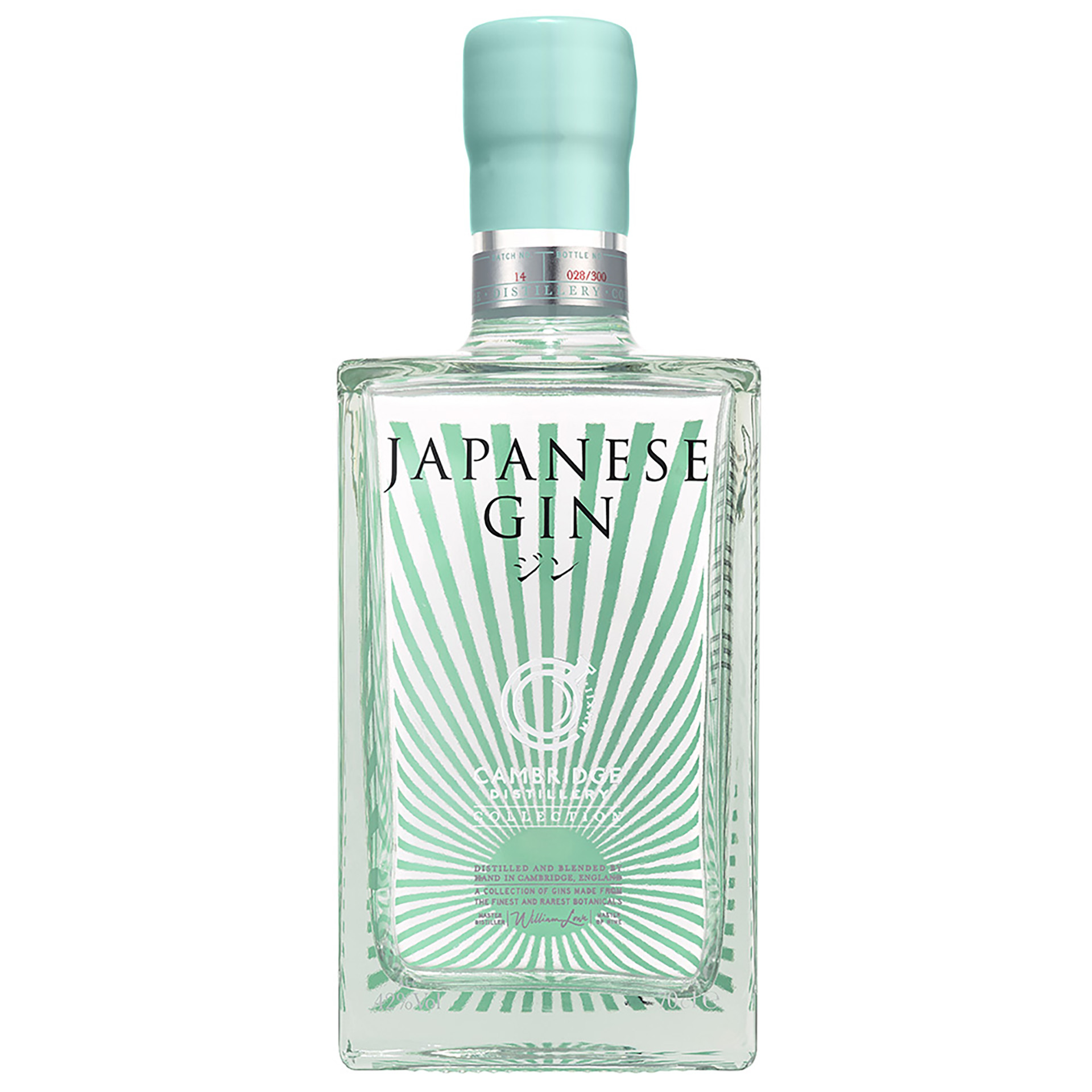 Gin Cambridge Japanese 70Cl 42%