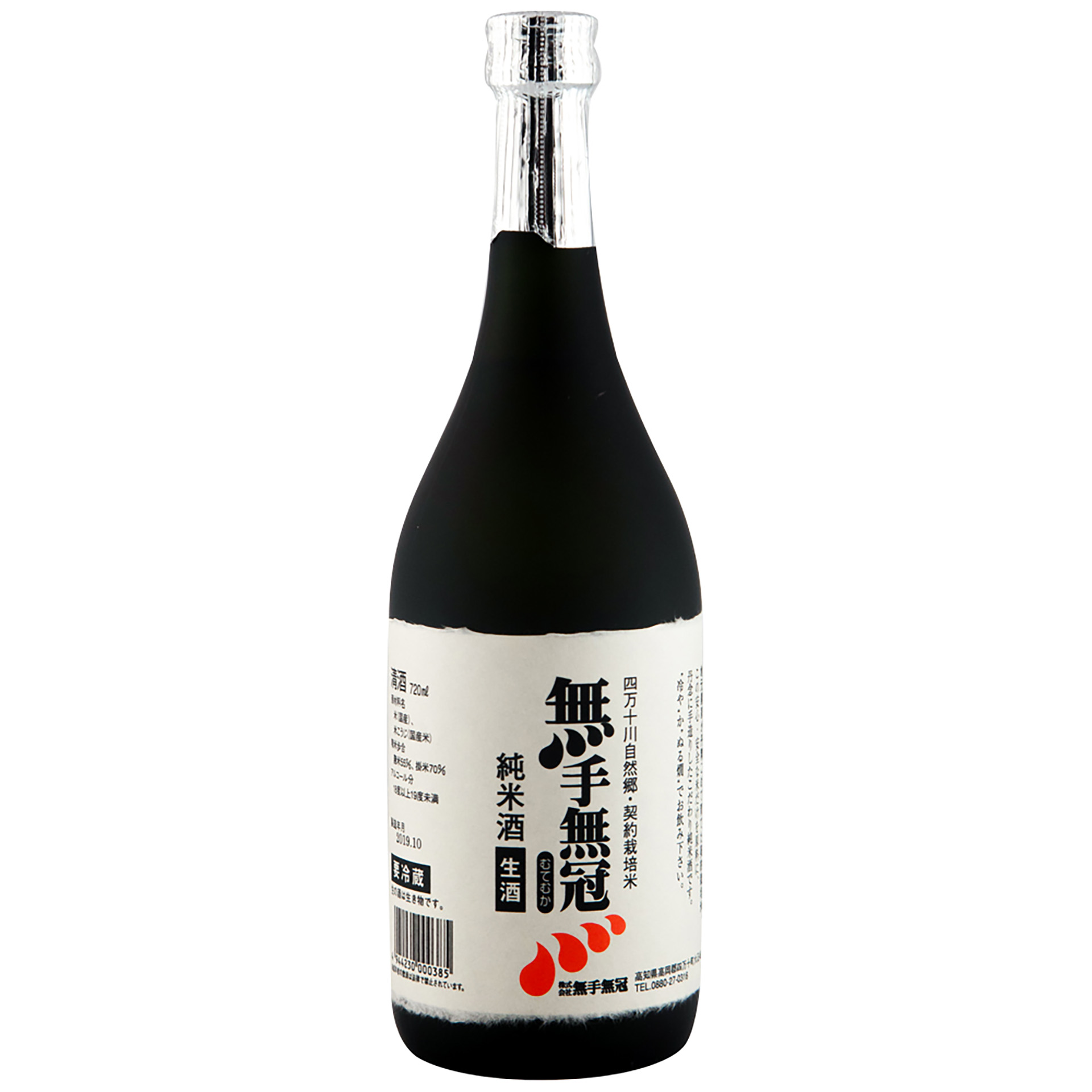 Sake Mutemuka Junmai Nama 72Cl 18%