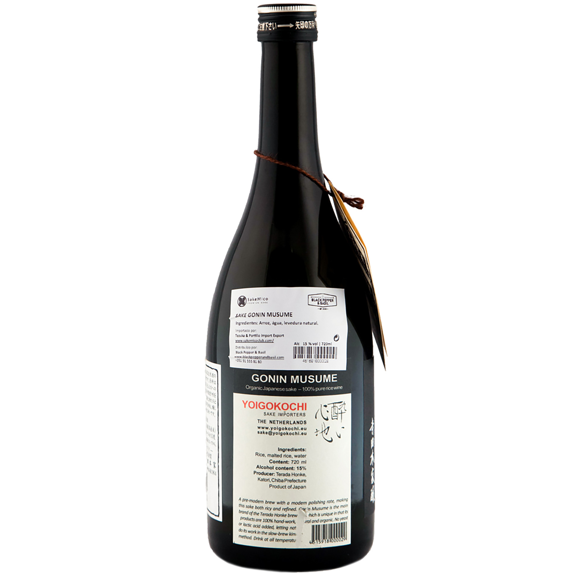 Sake Gonin Musume Junmai Kimoto 72Cl 15%