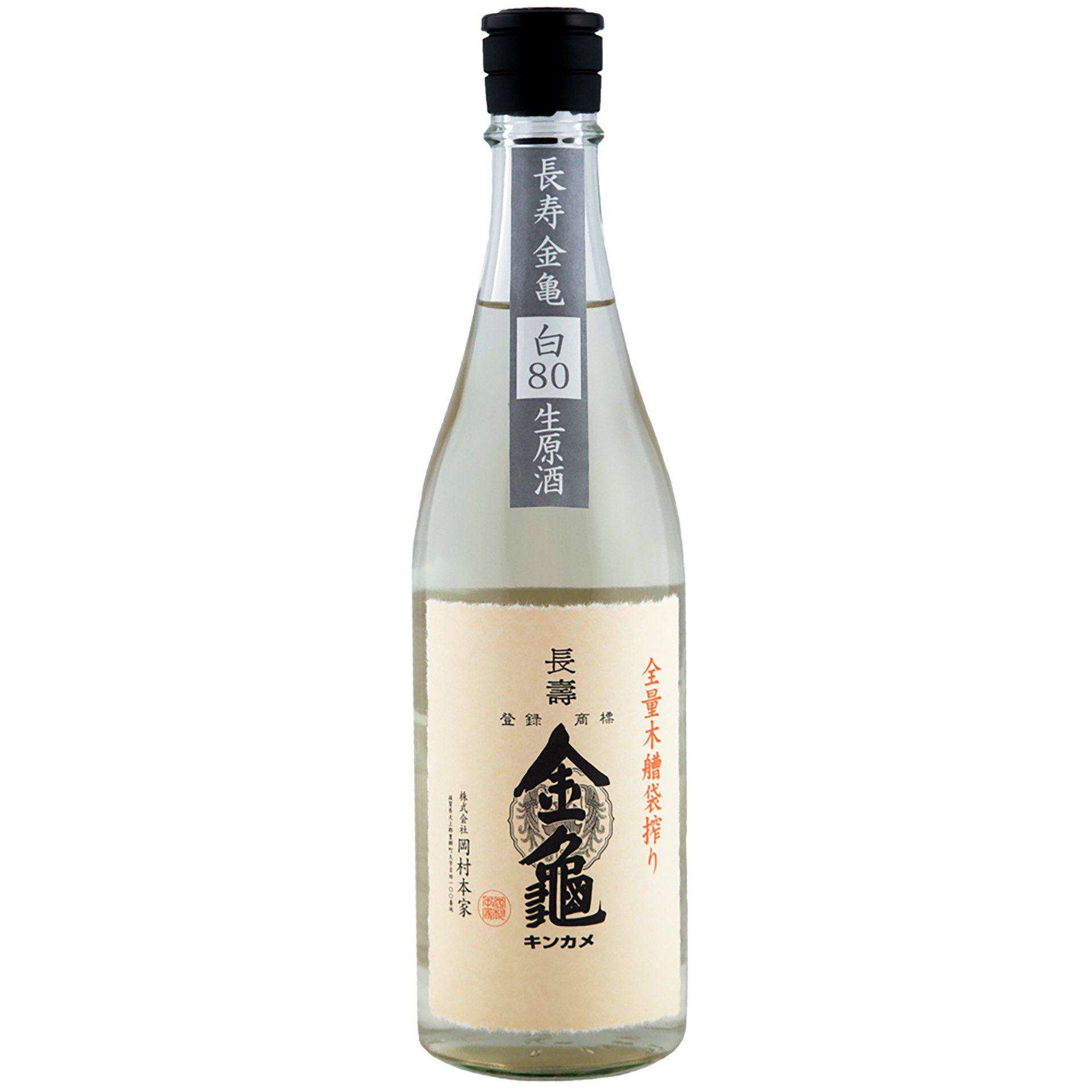 Sake Kinkame 80 17% 72Cl