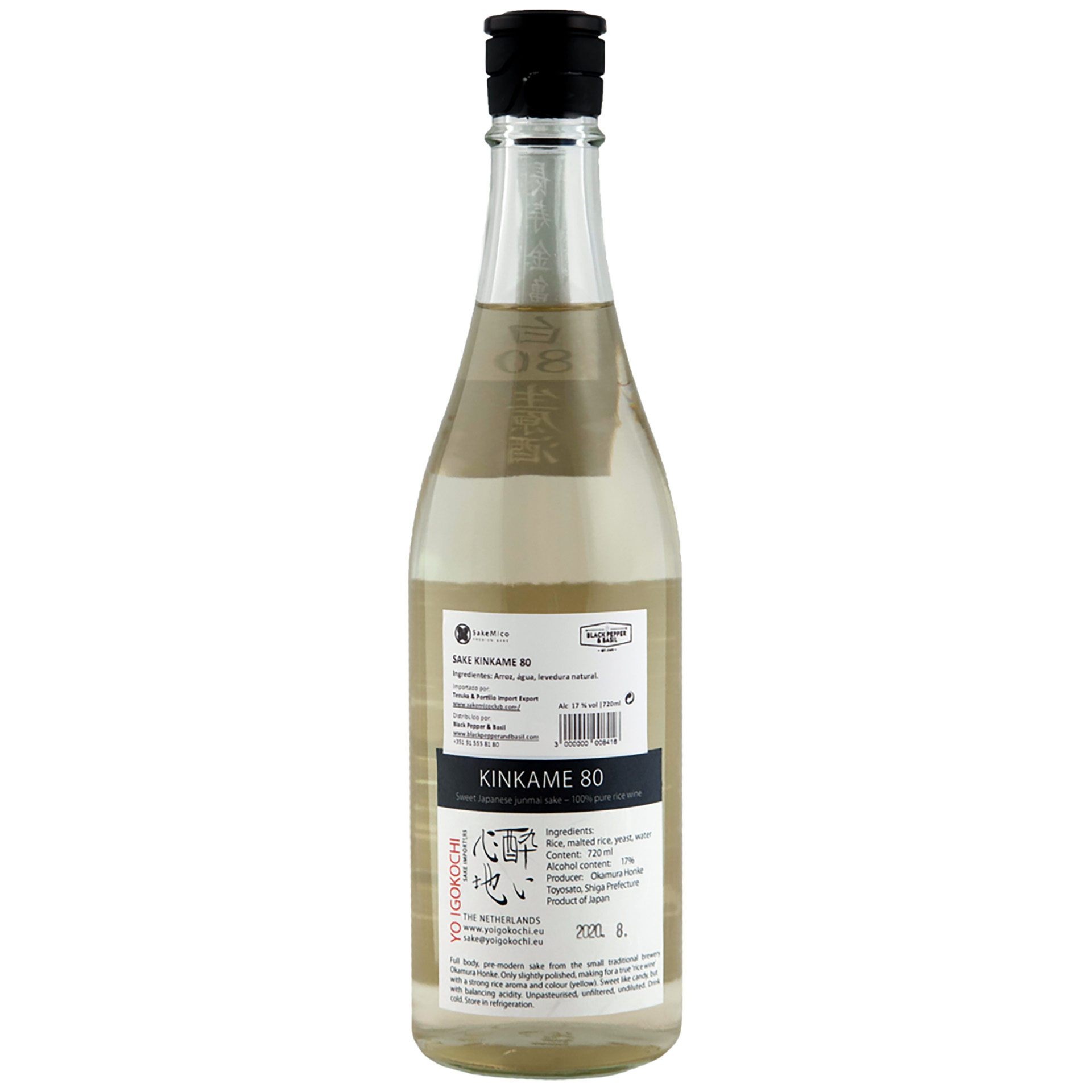 Sake Kinkame 80 17% 72Cl