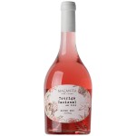 Rose Wine Maanita Touriga Nacional 2024 75Cl 12%