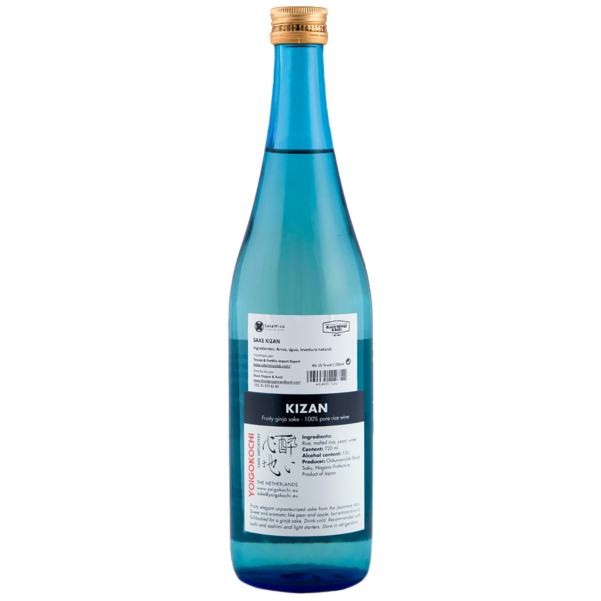 Sake Kizan 15% 72Cl