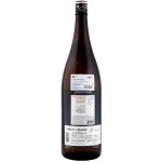 Sake Gonin Musume Junmai Kimoto 1,8L 15%
