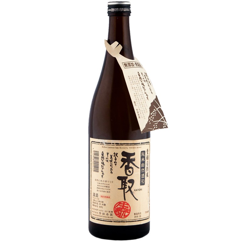 Sake Katori 90 15% 72Cl