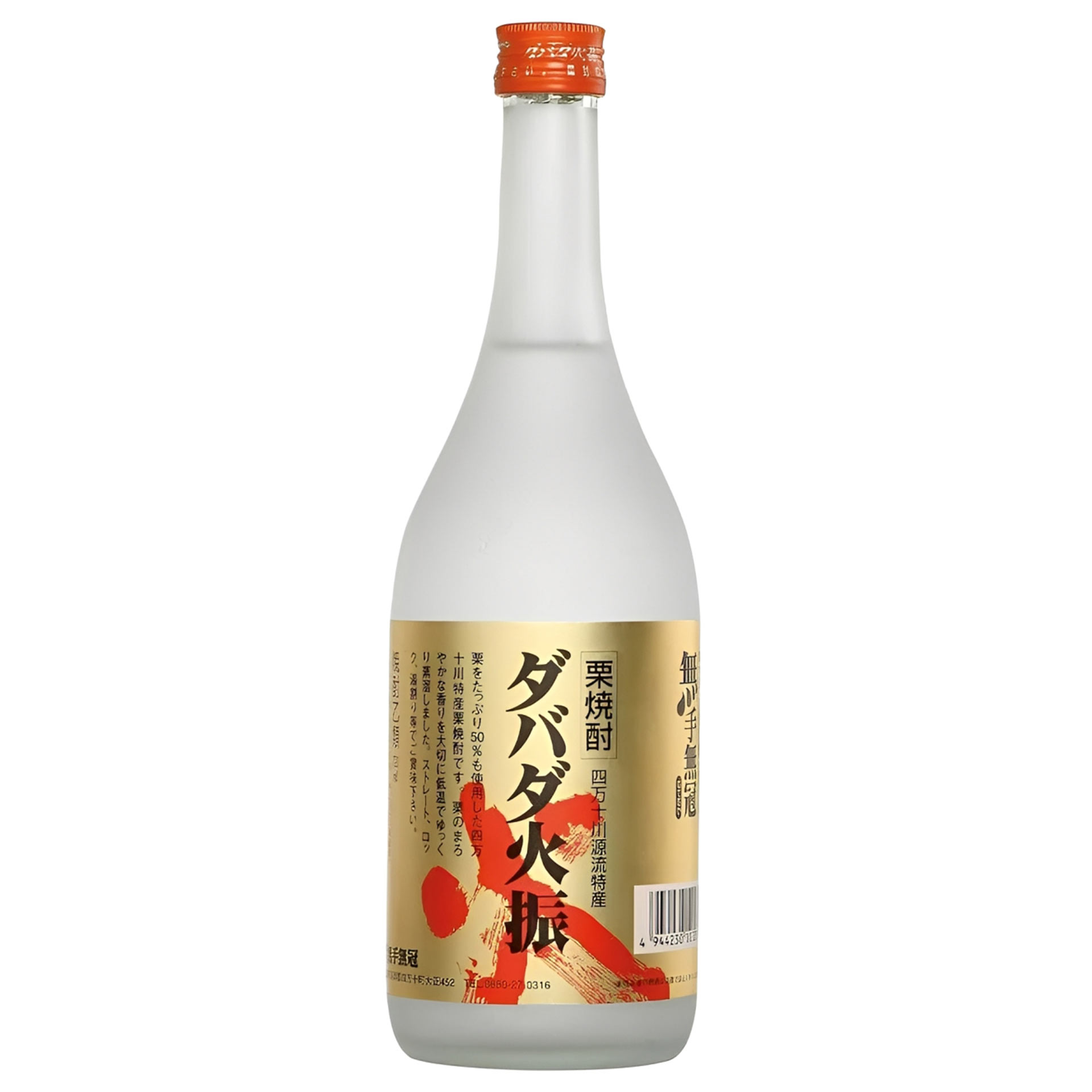 Shochu Davada Hiburi 72Cl 25%