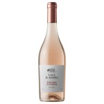 Rose Wine Vale D. Maria Douro Superior 2024 75Cl 12,5%
