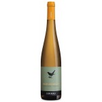White Wine Bico Amarelo 2024 75Cl 11%