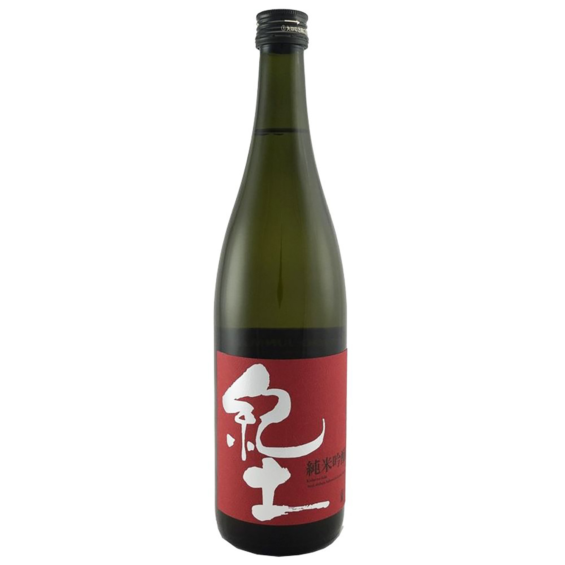 Sake Kido Junmai Ginjo 1,8L 15%