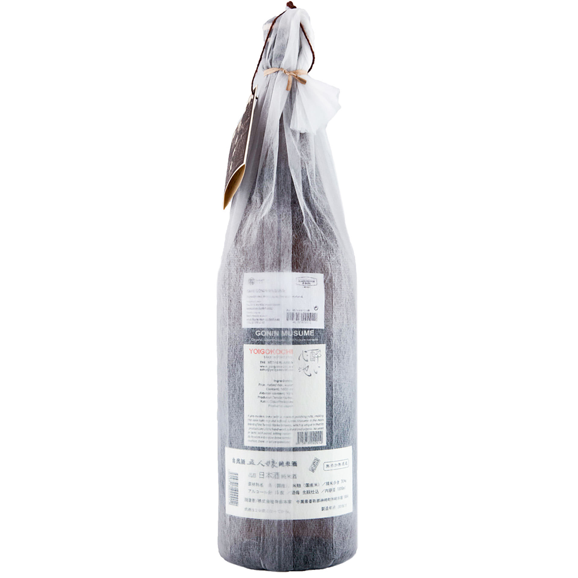 Sake Gonin Musume Junmai Kimoto 1,8L 15%