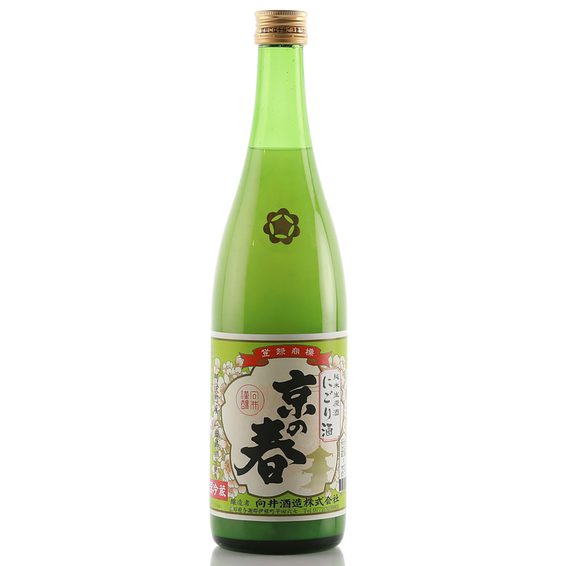Sake Kyo No Haru 17% 72Cl