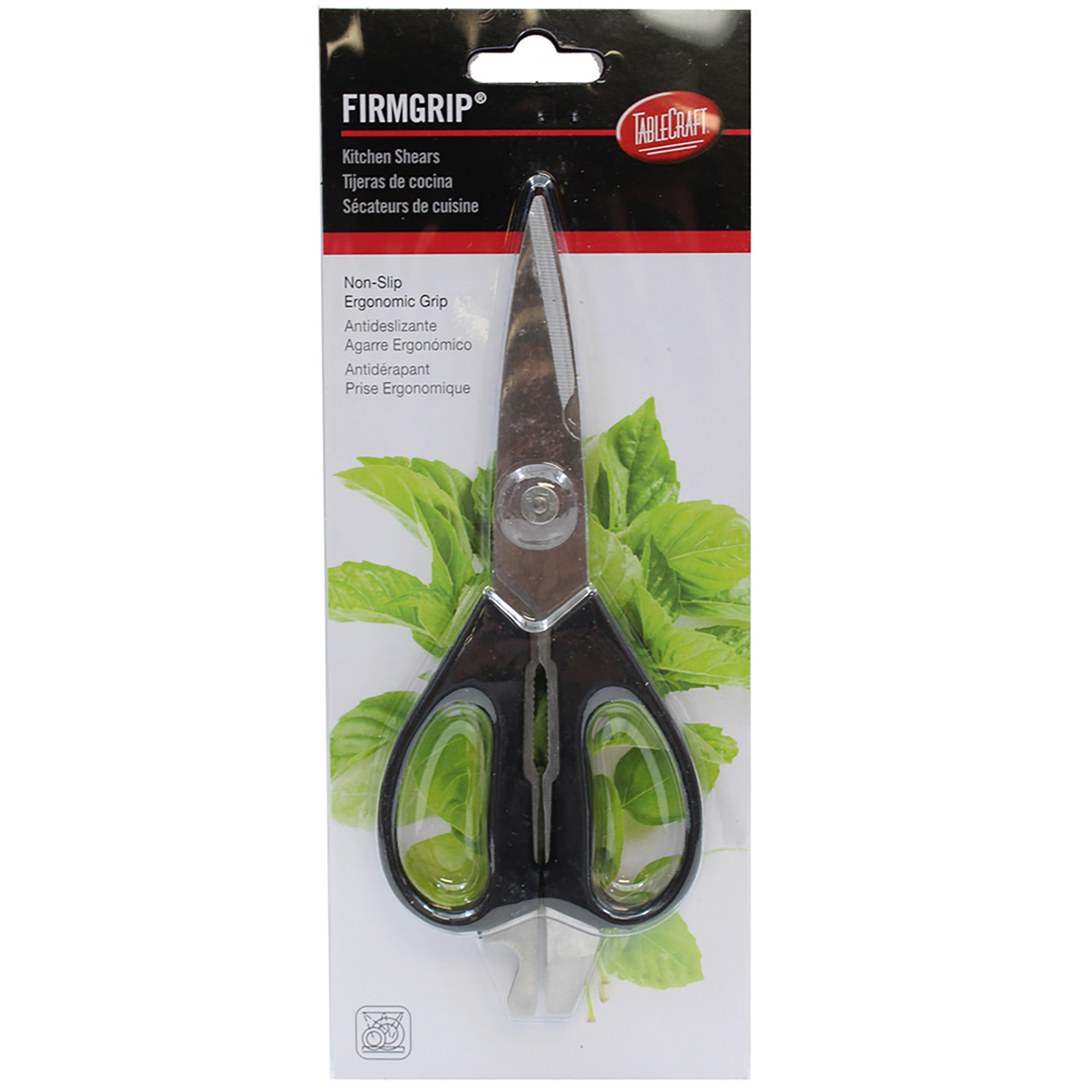 Detachable Multi-Purpose Scissors 21,5Cm