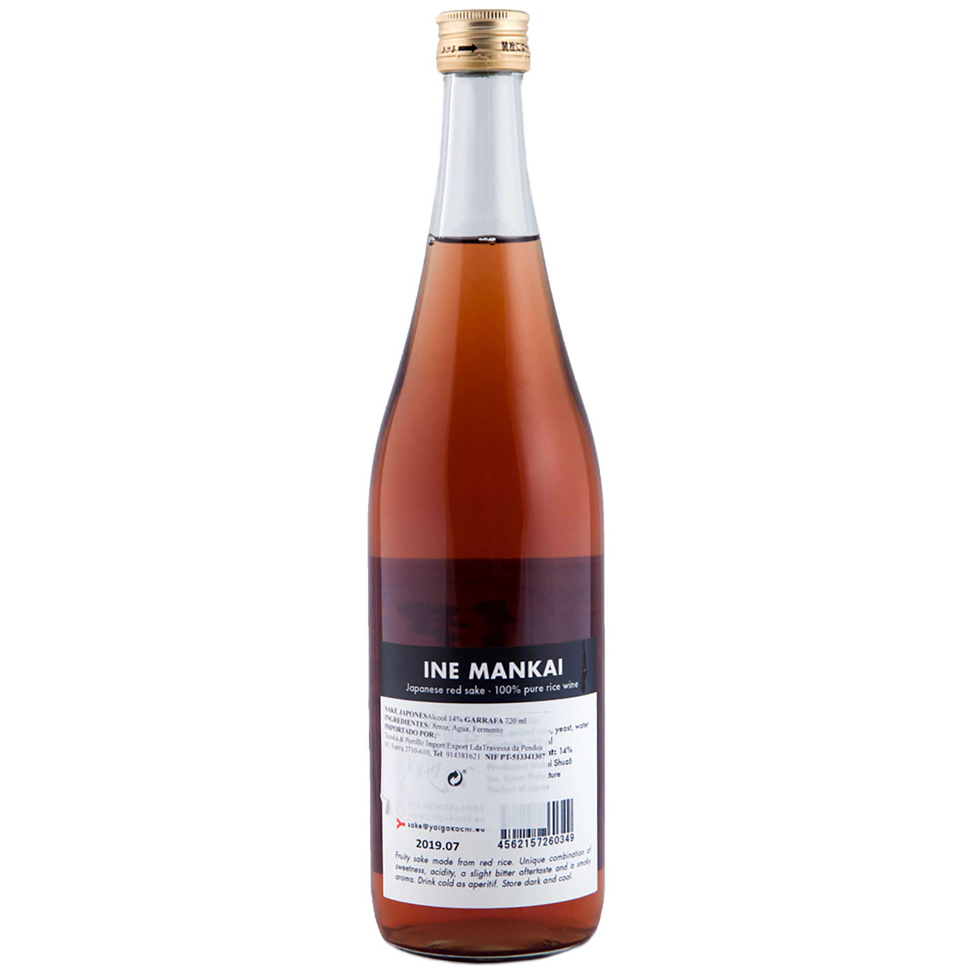 Sake Ine Mankai 72Cl 14%