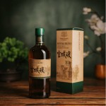 Whisky Nikka Miyagikyo 10 Years Old Single Malt 70Cl 45%