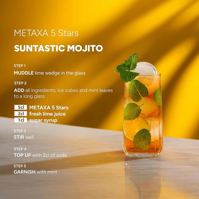 Aguardente Metaxa 5 Stars 70Cl