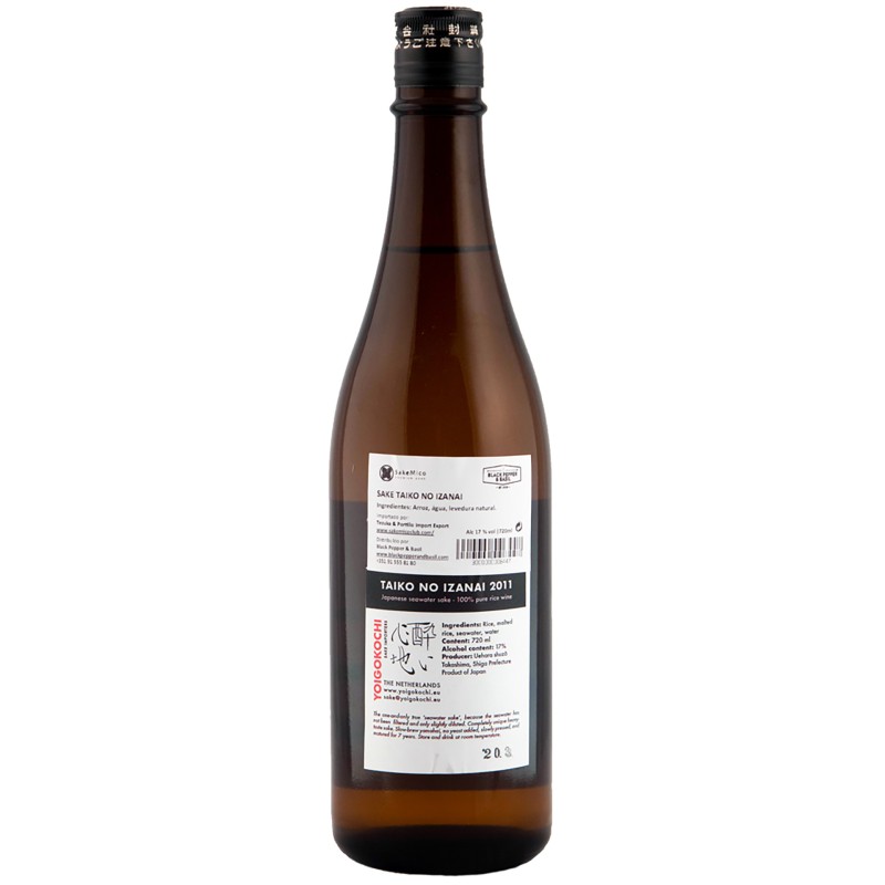 Sake Taiko No Izanai 2011 17% 72Cl