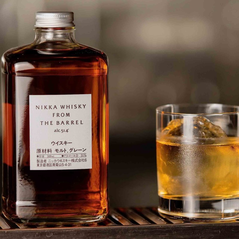 Nikka From The Barrel Coffret Cube 50Cl 51,4%